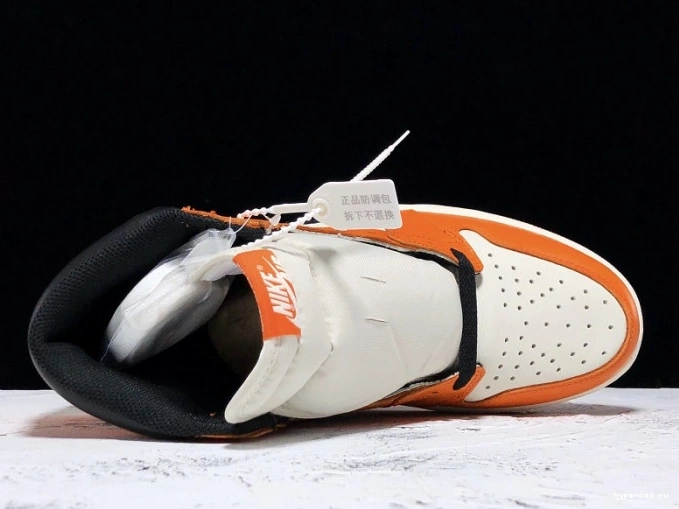 Jordan 555088-113 Shattered 1 Away Air Backboard 0720